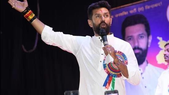Chirag Paswan. (File)