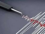 The quake was at a depth of 35 kilometers. The quake was at a depth of 35 kilometers.