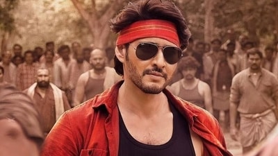 Mahesh Babu in a still from Guntur Kaaram Mahesh Babu in a still from Guntur Kaaram