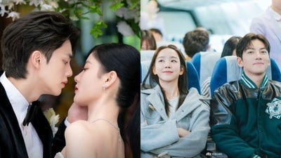 My Demon and Welcome to Samdalri weekly rating (SBS, JTBC) My Demon and Welcome to Samdalri weekly rating (SBS, JTBC)