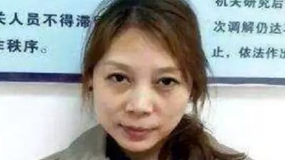 Lao Rongzhi, China’s notorious female serial killer. Lao Rongzhi, China’s notorious female serial killer.