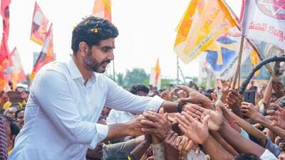 The padayatra, which started from Kuppam in Chittoor district on January 27, covered 3,132 km close to across 100 assembly constituencies in 11 combined districts of Andhra Pradesh. (HT Photo) The padayatra, which started from Kuppam in Chittoor district on January 27, covered 3,132 km close to across 100 assembly constituencies in 11 combined districts of Andhra Pradesh. (HT Photo)