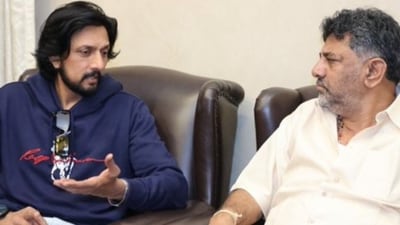 Kiccha Sudeep meets Karnataka Deputy CM DK Shivakumar Kiccha Sudeep meets Karnataka Deputy CM DK Shivakumar