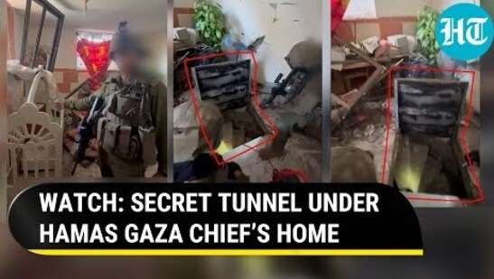 WATCH: SECRET TUNNEL UNDER HAMAS GAZA CHIEF’S HOME