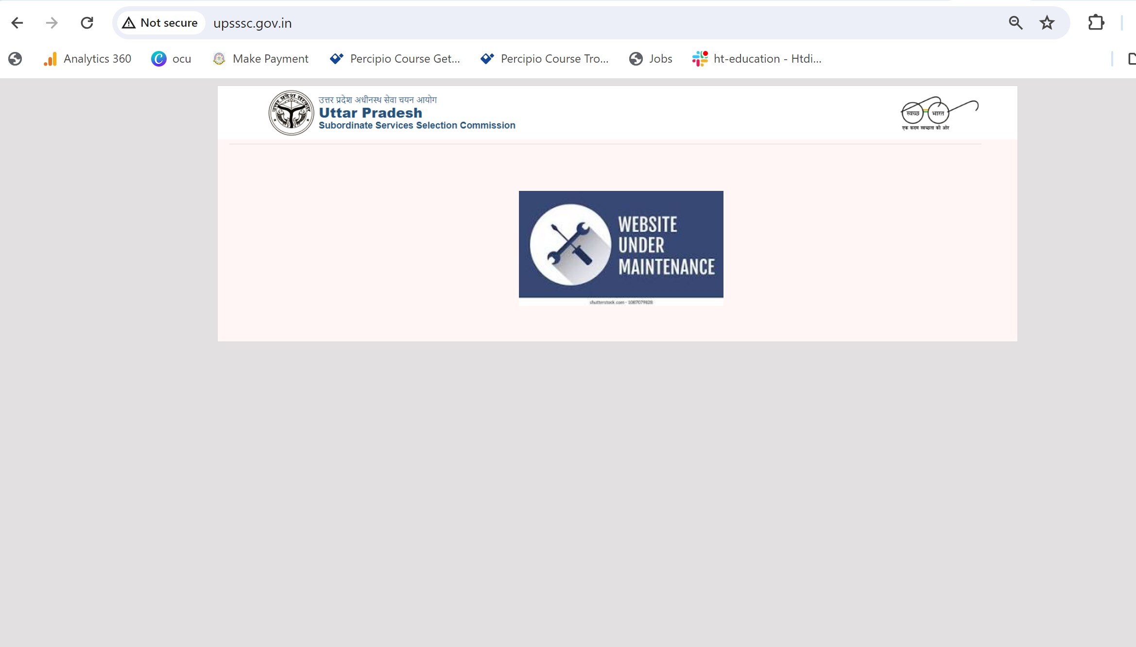 UPSSSC website down UPSSSC website down