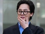 BIG BANG member G-Dragon's drug case closed: Police