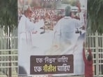 Posters of Nitish Kumar put up in Patna ahead of key INDIA bloc meeting. Posters of Nitish Kumar put up in Patna ahead of key INDIA bloc meeting.