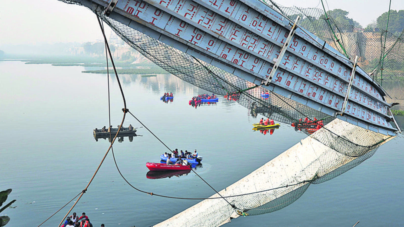 Gujarat HC rejects Oreva MD's bail petition in Morbi bridge collapse case | Latest News India - Vimarsana News