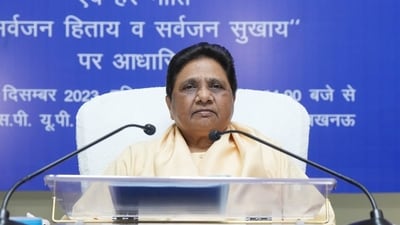 BSP chief Mayawati. (File photo) BSP chief Mayawati. (File photo)