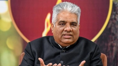 Bhupender Yadav (ANI) Bhupender Yadav (ANI)