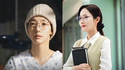 Park Min Young (tvN) Park Min Young (tvN)
