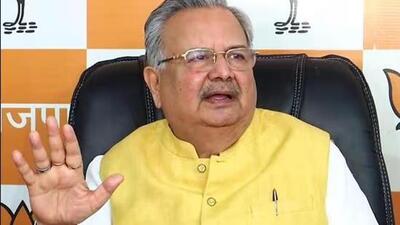 Raman Singh (File)