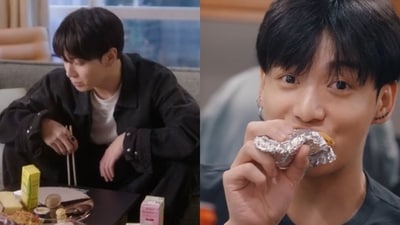 Jungkook (Spotify) Jungkook (Spotify)