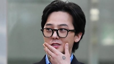BIG BANG member G-Dragon's drug case closed: Police BIG BANG member G-Dragon's drug case closed: Police