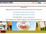 NVS releases admit card for JNVST Class 6 exam 2024