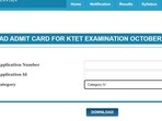 KTET October 2023 Admit Card Released Today KTET October 2023 Admit Card Released Today