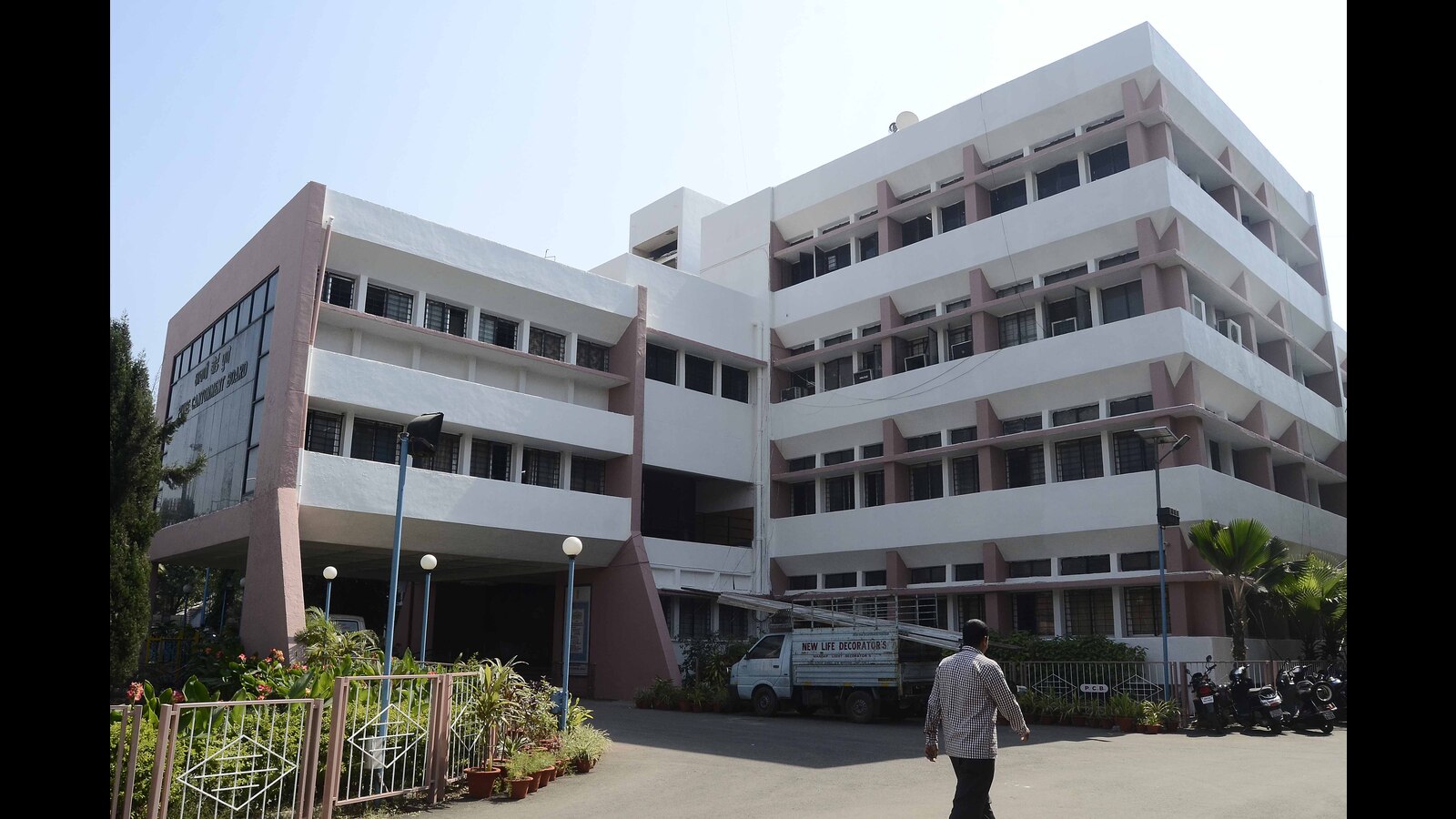 PCB bags RM Award for Excellence 2023 - Vimarsana News