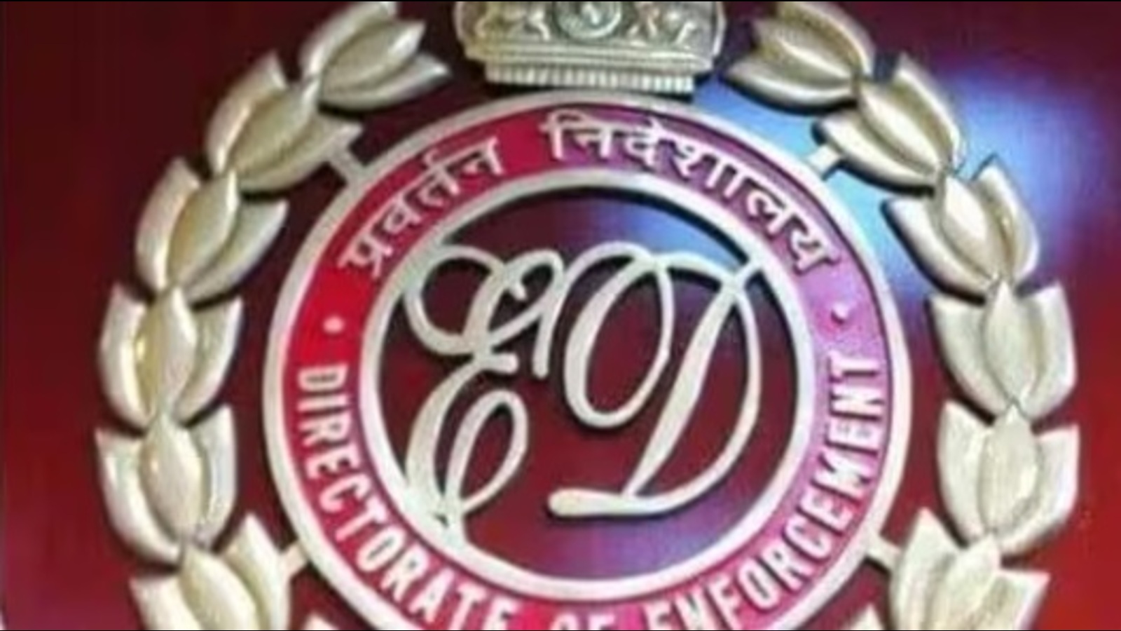 Anne Bullion fraud case: ED attaches IFS officer's properties worth ₹2.03 Cr - Vimarsana News