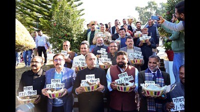 Leader of Opposition of Himachal Pradesh Assembly Jai Ram Thakur along with BJP MLAs stage a protest against the state government during the Winter Session of the State Legislative Assembly, in Dharamshala on Wednesday. (ANI)