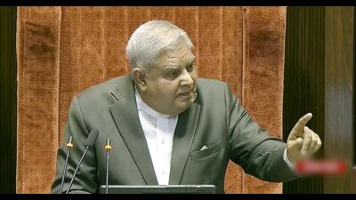 Rajya Sabha chairman Jagdeep Dhankhar. (PTI) Rajya Sabha chairman Jagdeep Dhankhar. (PTI)