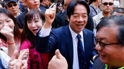 Lai Ching-te, Taiwan's vice president and the ruling Democratic Progressive Party's (DPP) presidential candidate, interacts with supporters. (Reuters)