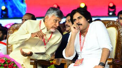 TDP president N Chandrababu Naidu and Jana Sena Party chief Pawan Kalyan during a rally at Polipalli village of Nellimarla block in Vizianagaram district held at a culmination of Yuva Galam padayatra of TDP general secretary Nara Lokesh. (HT Photo) TDP president N Chandrababu Naidu and Jana Sena Party chief Pawan Kalyan during a rally at Polipalli village of Nellimarla block in Vizianagaram district held at a culmination of Yuva Galam padayatra of TDP general secretary Nara Lokesh. (HT Photo)