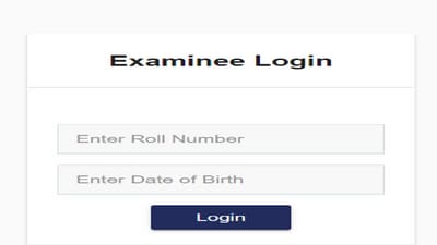 AIBE 18 answer key: Objection window closes today, link here AIBE 18 answer key: Objection window closes today, link here