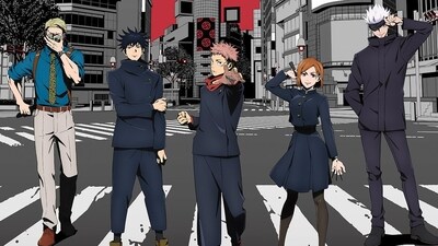 Jujutsu Kaisen Chapter 246 to be released on December 25, with various release times on December 24 in different time zones. (MAPPA) Jujutsu Kaisen Chapter 246 to be released on December 25, with various release times on December 24 in different time zones. (MAPPA)