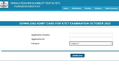 KTET October 2023 Admit Card Released Today KTET October 2023 Admit Card Released Today