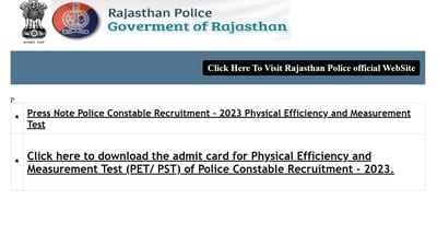 Download Rajasthan Police Constable PET/PST admit card Download Rajasthan Police Constable PET/PST admit card