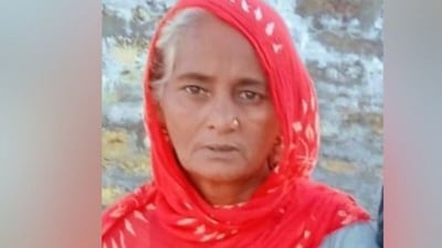 A picture of Sundri, the deceased woman. (X/Gagandeep Singh) A picture of Sundri, the deceased woman. (X/Gagandeep Singh)
