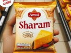 Milk and dairy products conglomerate Amul has warned customers against an ad what it calls fake and not associated with it