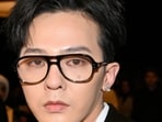 G Dragon