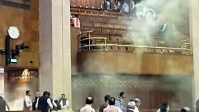 Parliament security breach: Police find a new link in the investigation. Two people have been detained. Parliament security breach: Police find a new link in the investigation. Two people have been detained.
