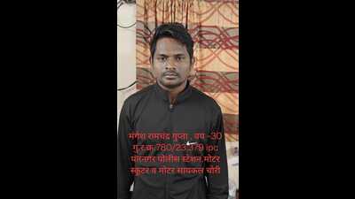 The police said that the accused, Mangesh Ramchandra Gupta, has also robbed several people — purportedly to fund his gambling habit The police said that the accused, Mangesh Ramchandra Gupta, has also robbed several people — purportedly to fund his gambling habit