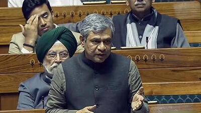 Union minister Ashwini Vaishnaw speaks in the Lok Sabha on Wednesday. (ANI)