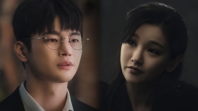 Seo In Guk and Park So Dam star together in Death's Game. Seo In Guk and Park So Dam star together in Death's Game.