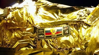 Russia's Luna-25 mission crashes on the moon's surface: On August 20, the Russian Space Agency Roscosmos confirmed that Russia's Luna-25 spacecraft, which was launched to perform a soft landing on the south pole of the moon, crashed due to propulsion manoeuvre issues.&nbsp; (Roscosmos)