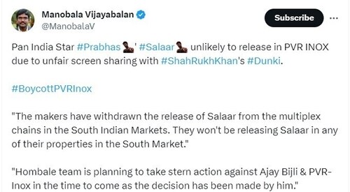 Manobala Vijayabalan on unfair screen sharing. Manobala Vijayabalan on unfair screen sharing.