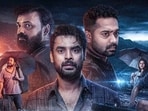 Tovino Thomas' 2018 couldn't make it to Oscars shortlists. Tovino Thomas' 2018 couldn't make it to Oscars shortlists.