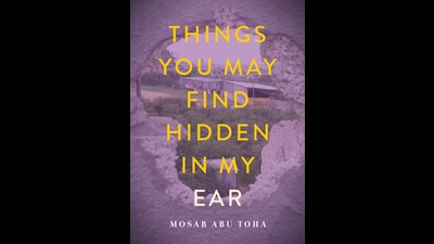 “Mosab’s poetry goes beyond reflecting the pain and suffering of his people to show their resilience and undefeated hope even as devastation surrounds them.” (Amazon) “Mosab’s poetry goes beyond reflecting the pain and suffering of his people to show their resilience and undefeated hope even as devastation surrounds them.” (Amazon)