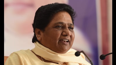 BSP supremo Mayawati (HT FILE PHOTO)