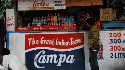 campa cola. new delhi,photo:pradeep gaur/mint campa cola. new delhi,photo:pradeep gaur/mint