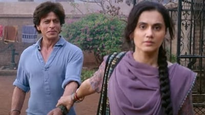 Shah Rukh Khan and Taapsee Pannu in Dunki Shah Rukh Khan and Taapsee Pannu in Dunki
