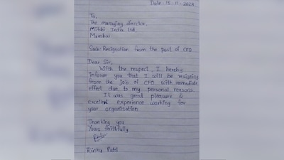 A screenshot of the resignation letter written by Rinku Patel, the former CFO of Mitshi India. A screenshot of the resignation letter written by Rinku Patel, the former CFO of Mitshi India.