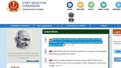 Candidates can check the final answer key from December 22 to January 5, 2024 Candidates can check the final answer key from December 22 to January 5, 2024