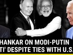 'Friends With Rival Powers': Jaishankar Explains India's Diplomatic Strength 'Friends With Rival Powers': Jaishankar Explains India's Diplomatic Strength