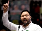 Bihar deputy CM Tejashwi Prasad Yadav Bihar deputy CM Tejashwi Prasad Yadav