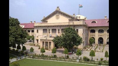 Allahabad High Court (HT File Photo)
