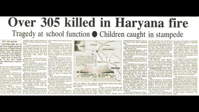 HT This Day: December 24, 1995 -- Over 305 killed in Haryana fire (HT) HT This Day: December 24, 1995 -- Over 305 killed in Haryana fire (HT)